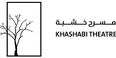 Khashabi Theatre